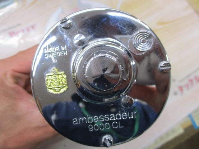 9000CL ｽﾍﾟｼｬﾙ