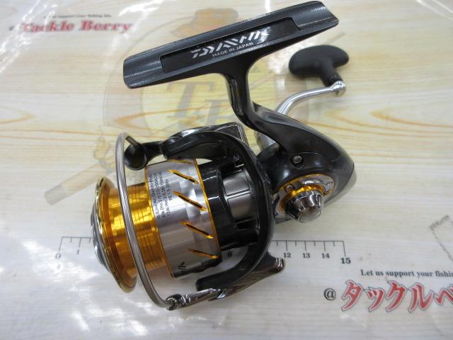 13セルテート 3012