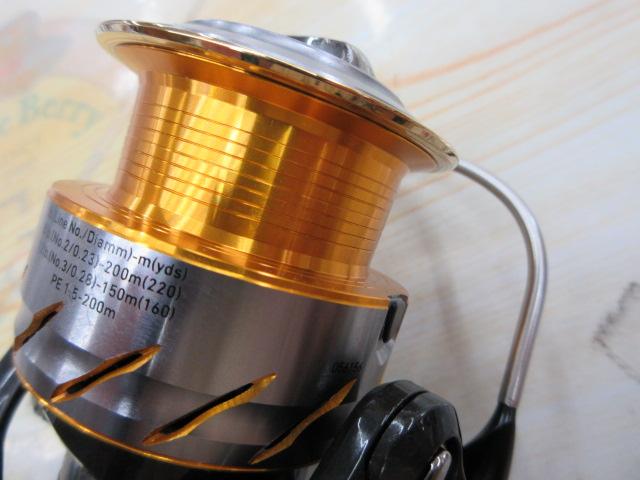 13セルテート 3012