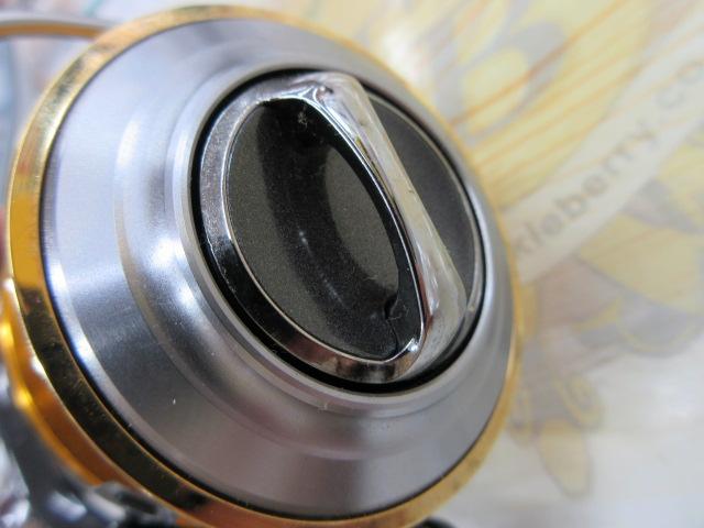 13セルテート 3012