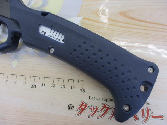 フィッシュグリップ UE-301T ブラック