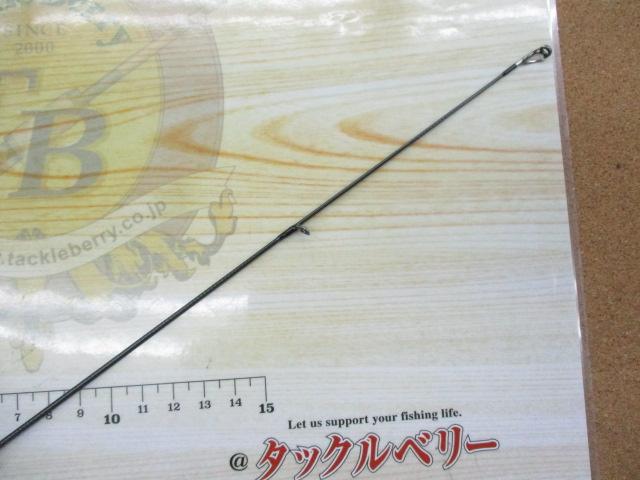 バーチカルプロ68TTタイプ-S