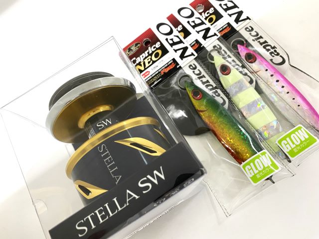 【セット商品】20ステラ20000PGスプールおまけ付き