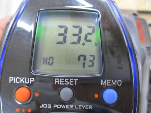 ｼｰﾎﾞｰｸﾞ 300J