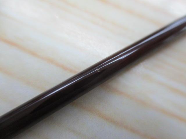 【セット商品】グリッサンド77 + おまけ【ツララ】