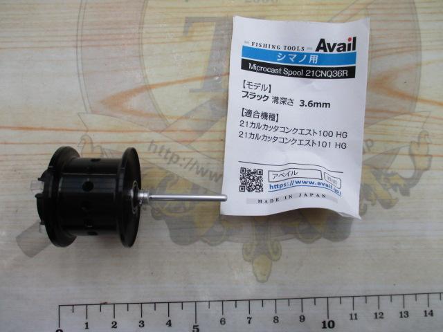 ｱﾍﾞｲﾙｽﾌﾟｰﾙ