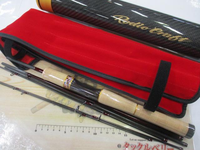 999.9フォーナインマイスター 606L-e ホワイトウルフ