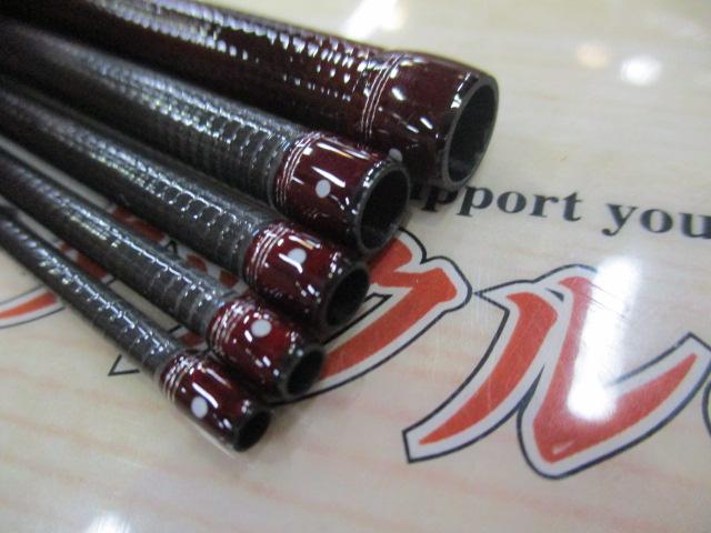 999.9フォーナインマイスター 606L-e ホワイトウルフ