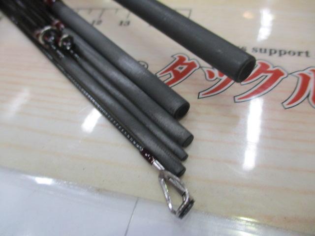 999.9フォーナインマイスター 606L-e ホワイトウルフ