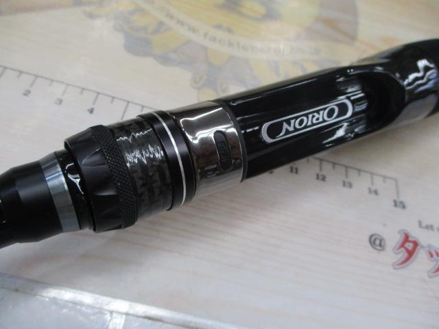 ｵﾗｲｵﾝ OCSC-71H+