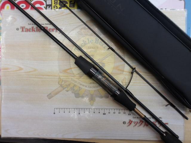 アナザーTコネクション AT3-S60L