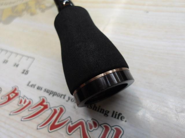 アナザーTコネクション AT3-S60L