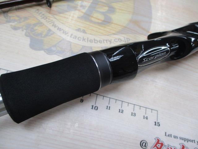 スコーピオンXV 1652R-2