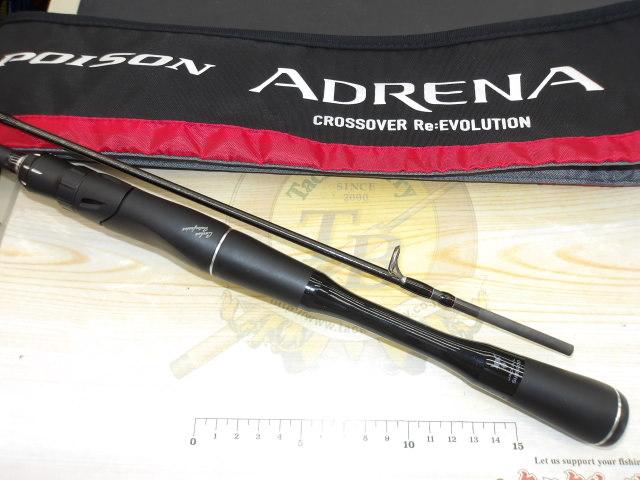 18ﾎﾟｲｽﾞﾝｱﾄﾞﾚﾅ 266L-2