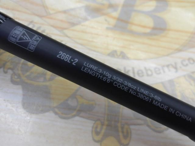 18ﾎﾟｲｽﾞﾝｱﾄﾞﾚﾅ 266L-2