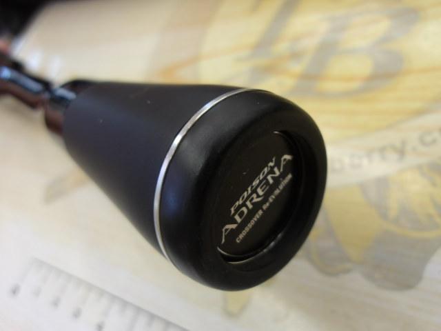 18ﾎﾟｲｽﾞﾝｱﾄﾞﾚﾅ 266L-2