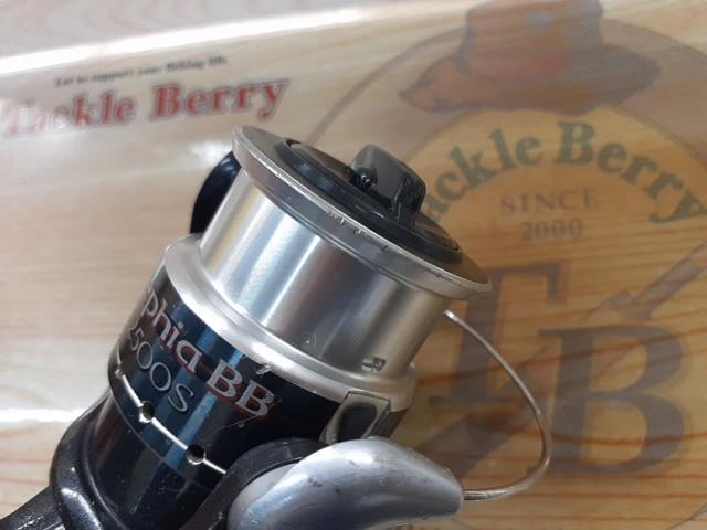 07ｾﾌｨｱBB 2500S