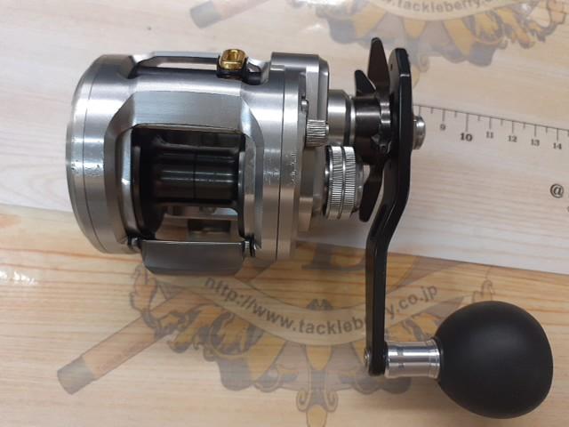 15ｷｬﾀﾘﾅ BJ200SH