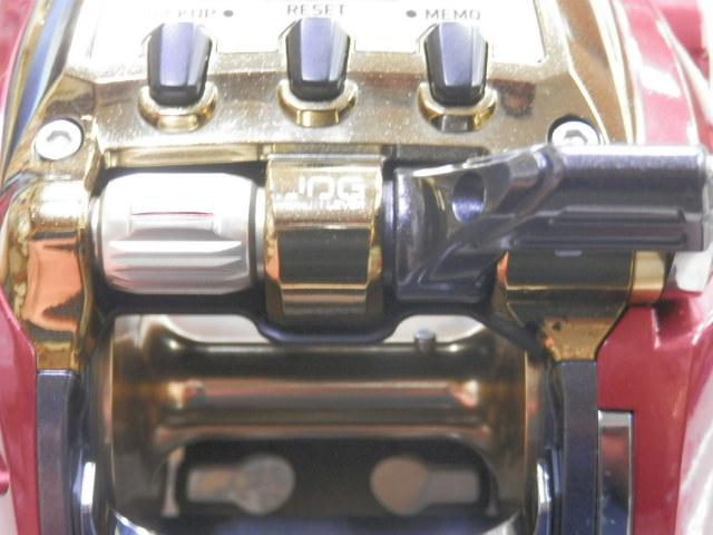 21ｼｰﾎﾞｰｸﾞ 600MJ