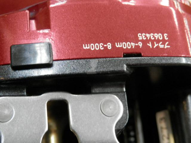 21ｼｰﾎﾞｰｸﾞ 600MJ