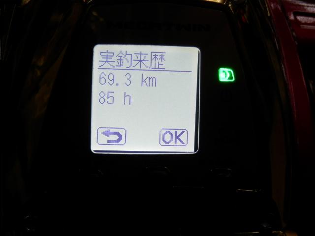 21ｼｰﾎﾞｰｸﾞ 600MJ