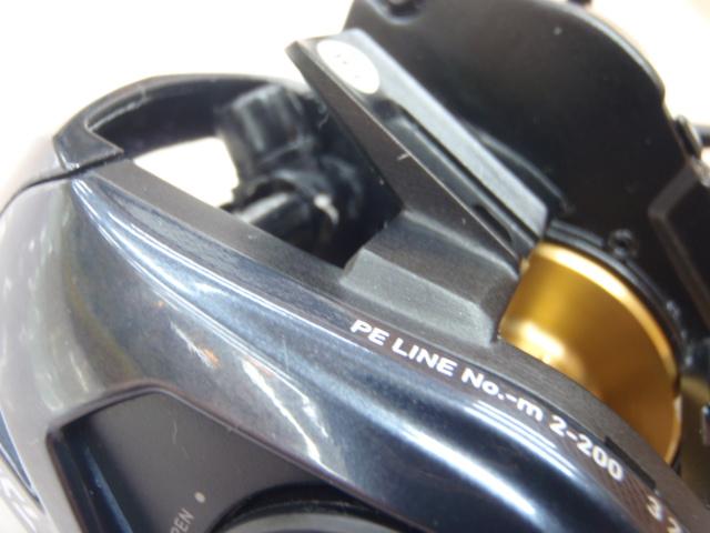 ﾗｲﾄｹﾞｰﾑIC 150L