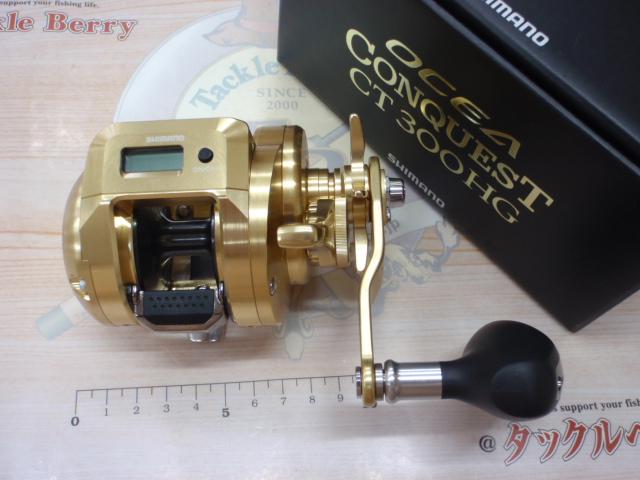 18ｵｼｱｺﾝｸｴｽﾄCT 300HG