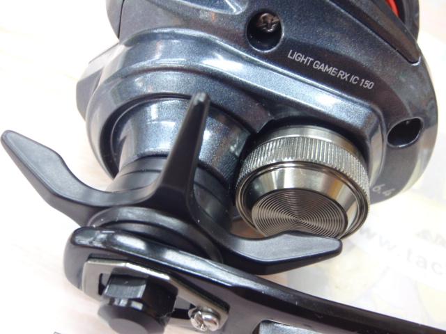 ﾗｲﾄｹﾞｰﾑRX IC 150L