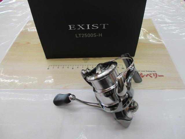 22ｲｸﾞｼﾞｽﾄ LT2500S-H