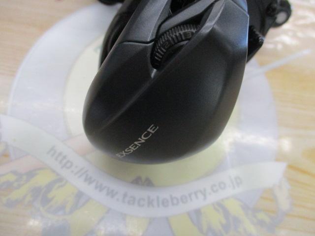 20エクスセンスDC SSHG LH