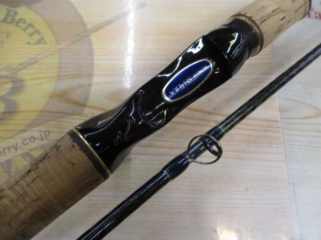 ﾜｰﾙﾄﾞｼｬｳﾗ 1652R-2 (ﾌﾞﾙｰﾀｲﾌﾟ)