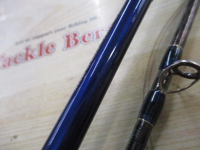 ﾜｰﾙﾄﾞｼｬｳﾗ 1652R-2 (ﾌﾞﾙｰﾀｲﾌﾟ)