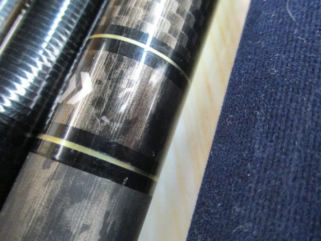 エキスパート碧羅 中継 超硬80M