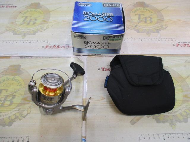 05ﾊﾞｲｵﾏｽﾀｰ 2000