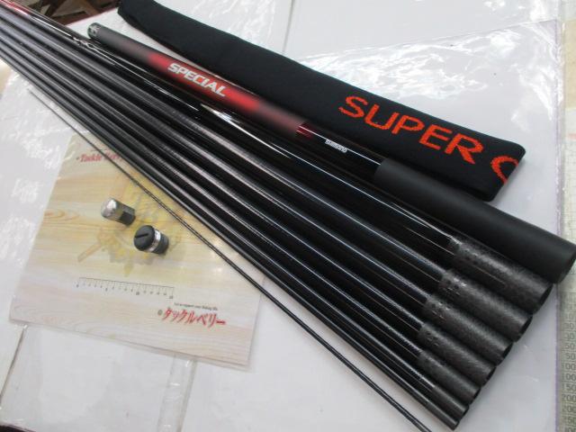 スーパーゲームスペシャル HHH86-92ZW