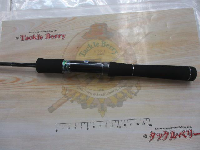 999.9フォーナインマイスター 62ML イエローウルフ