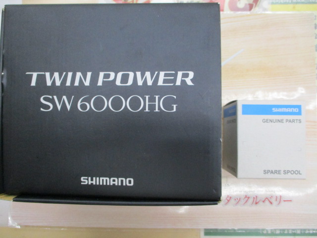 【ｾｯﾄ商品】21ﾂｲﾝﾊﾟﾜｰSW替えｽﾌﾟｰﾙｾｯﾄ