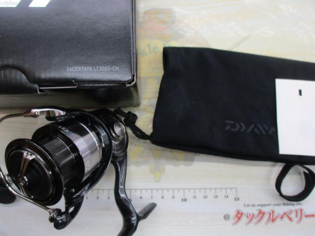 24セルテート LT3000-CH