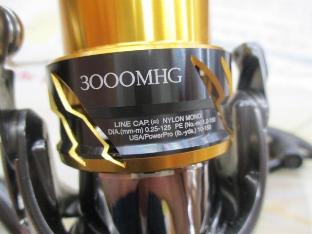 20ﾂｲﾝﾊﾟﾜｰ 3000MHG