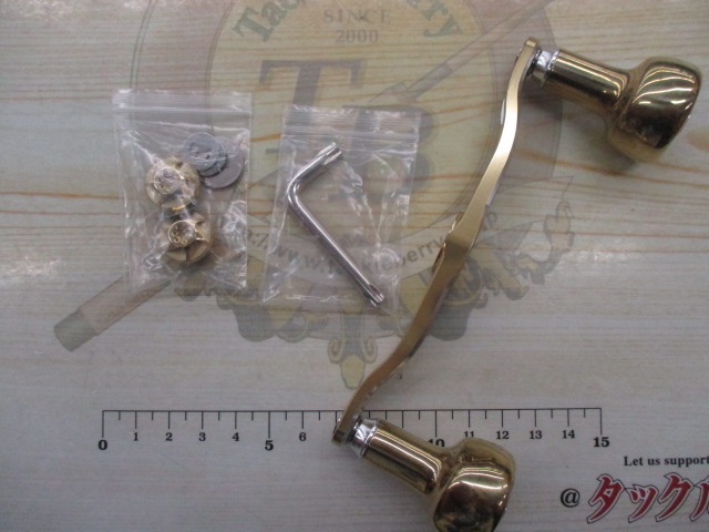 ｺﾞﾒｸｻｽ ﾊﾝﾄﾞﾙ ｼﾏﾉ用