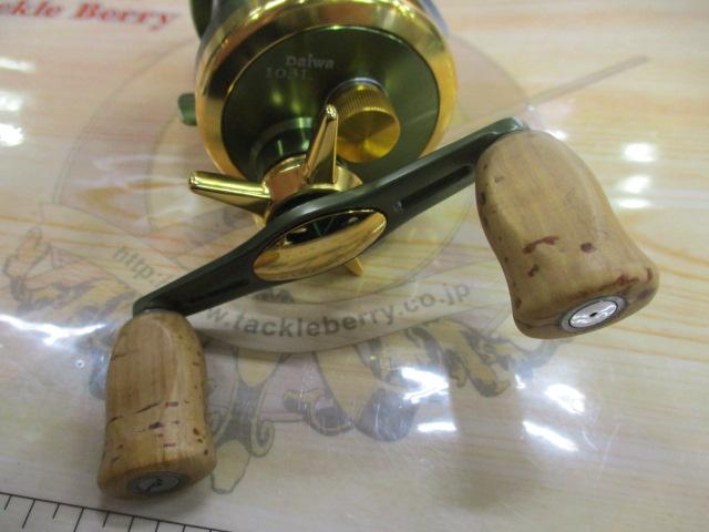 ﾐﾘｵﾈｱCV-Z 103L ｸﾞﾘｰﾝ/ｺﾞｰﾙﾄﾞ