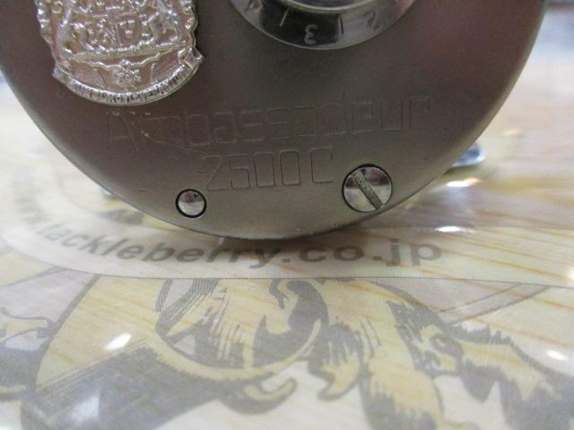 ｱﾝﾊﾞｻﾀﾞｰ 2500C Hi-SPEED