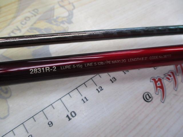 18ﾜｰﾙﾄﾞｼｬｳﾗ2831R2