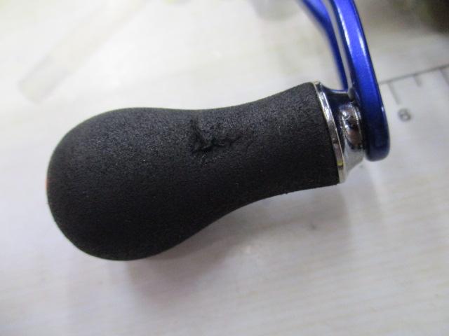 TDジリオンPEスペシャル 7.9R