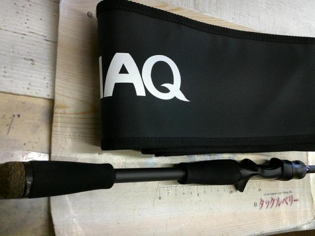 ｽﾋﾟﾗﾄﾞ ﾌﾞﾗｯｶｰﾄ B67 Frog