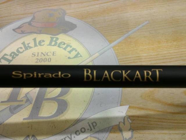 ｽﾋﾟﾗﾄﾞ ﾌﾞﾗｯｶｰﾄ B67 Frog