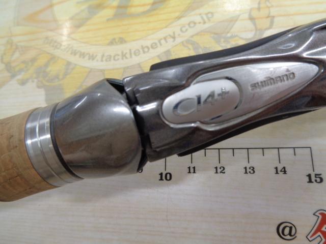 ﾊﾞﾝﾀﾑ 173H