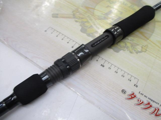 ﾔﾏｶﾞﾌﾞﾗﾝｸｽ 88ﾁｪｲﾝ