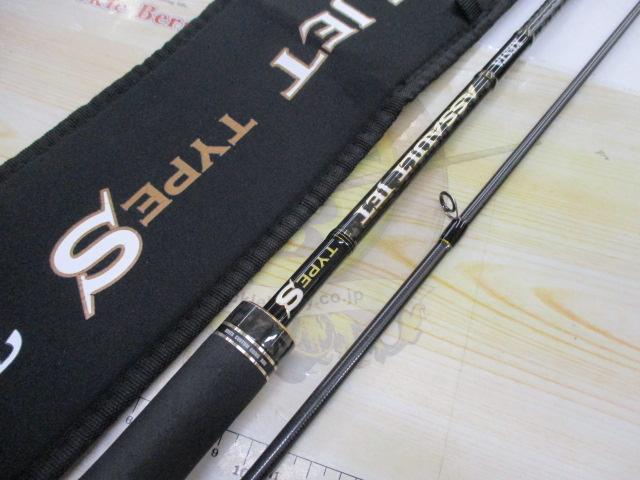 ｱｻﾙﾄｼﾞｪｯﾄ ﾀｲﾌﾟS ﾌﾛｰﾄﾞﾘﾌﾀｰ86