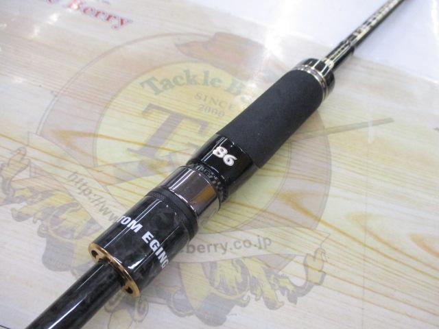 ｱｻﾙﾄｼﾞｪｯﾄ ﾀｲﾌﾟS ﾌﾛｰﾄﾞﾘﾌﾀｰ86